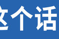 飺üû ͼۻԴ?