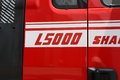 18万左右买6米8 德龍L5000配270匹6缸机