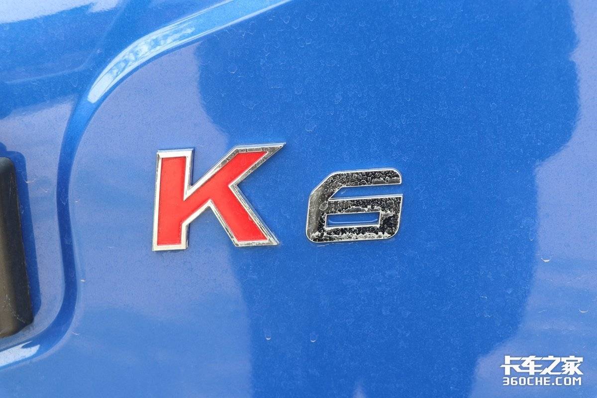 10万出头买合规蓝牌轻卡 威铃K6搭载160马力2.5升机+8挡箱