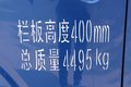 10万出头买2.5L机8挡箱 威铃K6可上蓝牌
