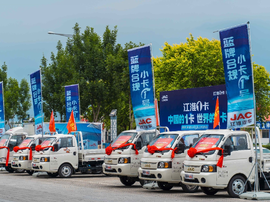 江淮1卡品牌战略即将发布 恺达柴油版系车型上市来袭