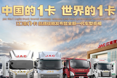 Ҫ���� ����1���³�������Ʒ��ս�Է���