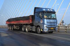 �¸���ѡ ��ԽQ7��ɰʯ����������ɣ�