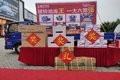 佛山骏铃地库王 轻松实现地库自由