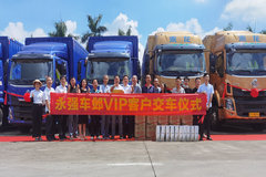 ��ǿ����&��ӯ���ŵ�160̨������ʽ��