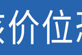 35万拿下纯平地板 陕汽德龙X5000S真猛!