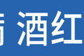江淮1卡黄牌新秀！全新康铃S9惊艳亮相