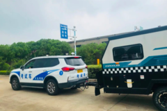 ֪ͨ���Ϻ���ʽ��������ǣ���ҳ�C6����