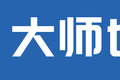 另类的外观赏析！ 卡车界的“林黛玉”