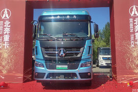 全新奔马品牌、H20车型发布 再交付超百台新能源重卡 北奔又现大动作