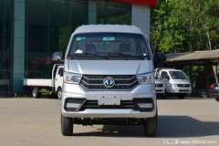 2��0��Ϣ ����С����W08˫�Ž���4.58��