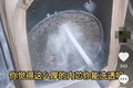 国六堵心 路边清洗排气管的操作靠谱吗?