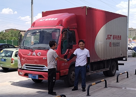 1������ Ʒ�ʳ�Ȧ ����1�������ڼ������˺ܻ𱬣�