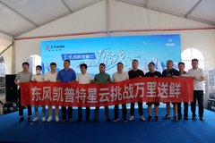 �ٻ�30���󵥣������ؼ��ʷ���Ͼ�