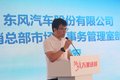 再获30辆大单！凯普特极鲜蜂打卡南京
