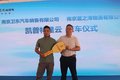 再获30辆大单！凯普特极鲜蜂打卡南京