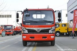 降价促销 集宁福瑞卡F7载货车售12.18万