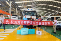 ���쳵�����쳵 �ⳡ������ʽ����ʮ��