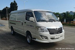 �׸�1.1�� ��ҫ8�綯�������12.98����