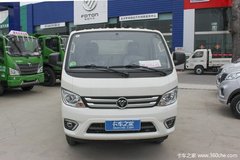 �Ż�5000  �γǸ���С�����ж��������