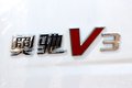 9万买4米2蓝牌车 2升5奥驰V3新车来了！