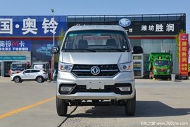 2年免息 东风途逸T3 单排3.7米仅5.48万