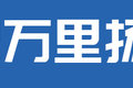 能下地库无惧限高！ 这四款4米2别错过