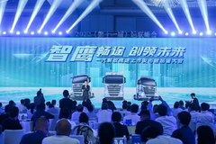 ��ӥ��;����δ�� ӥ;�ں���¡������