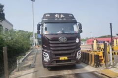 ���գ��ó������� �ó������Ŷ���о