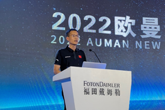 ����ɽ���ٳ���  ŷ���ؿ�ȫ�²�Ʒ����