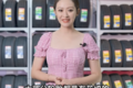 中国橡胶工业协会主办直播：轮胎那些事