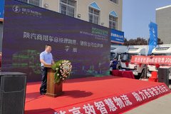 ǩԼ300�� ��������E9����������ɫ����