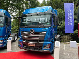 A13 580马力+ZF动力链 银河同款内饰 欧曼GTL至尊版新车已到店