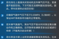 自动挡重卡该怎么用？这五大品牌凑齐了