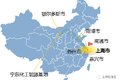 上海燃料电池汽车示范应用首批发车