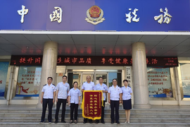 税企联动办实事 精准服务助发展