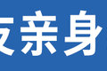 震惊！卡友高温遭遇“水中毒”高效自救