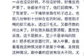 震惊！卡友高温遭遇“水中毒”高效自救