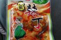 震惊！卡友高温遭遇“水中毒”高效自救