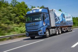 "超越Q7万里行":针对高速工况来设计 超越Q7开起来真稳真舒服!