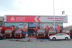 �й�����HOWO�Ῠ ���������µ꿪ҵ