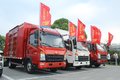 中国重汽HOWO轻卡 无锡佳瑞新店开业