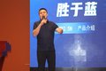 中国重汽HOWO轻卡 无锡佳瑞新店开业