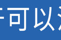 ļ+꣡ Դզ죿