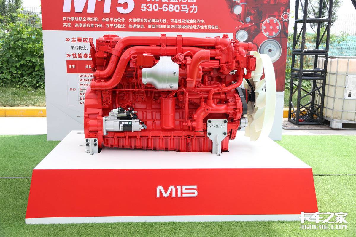 全新工厂制造赋能 西康15L发动机正式发布 最大输出680马力！