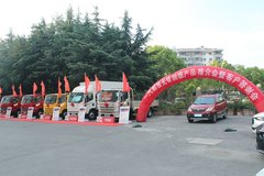 ����Ῠ �������2022�ļ��ͻ���л��