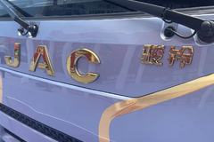 ��������+�±����ʻ�� ��������ٱ�