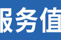 售后解决了！玉柴烧机油快联系服务站！