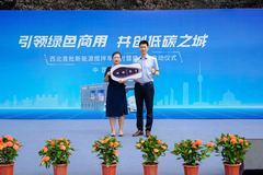 ����˫̼Ŀ�� 45̨���⻻����賵����