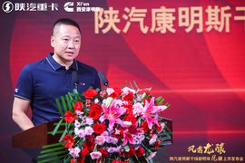 西康未来将如何布局?产品覆盖全系列 谋定思变抢市场